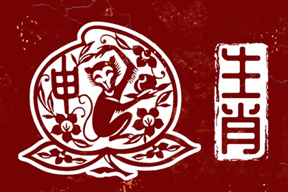 农历2025年老黄历 今天农历日期 农历2025年日历表