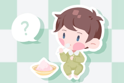 择吉老黄历|择吉黄历|择吉日大全