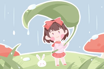 日历万年历查询|2025万年历日历|黄道吉日万年历大全