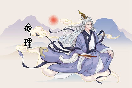 择吉日历|择吉老皇历|结婚择吉日