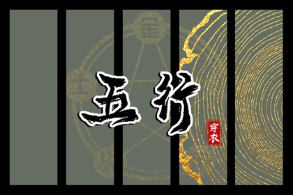万年历老黄历|每日黄历|老黄历查询2025