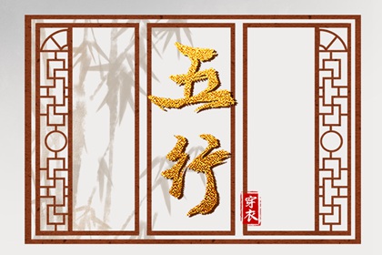 农历查询|农历阴历查询2025年|农历日历2025年