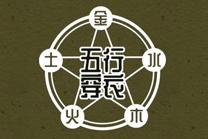 万年历日历黄历_今日日历_日历表