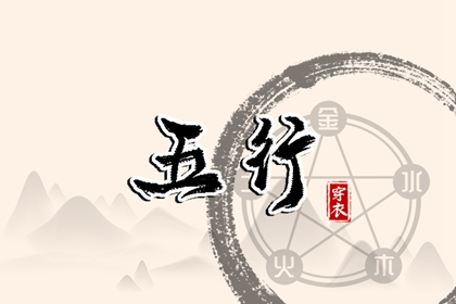 择吉黄历,择吉日历,结婚择吉日