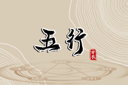 农历查询|万年历农历查询|农历日历2025年