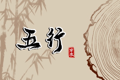 今日日历 日历全年黄道吉日 在线日历