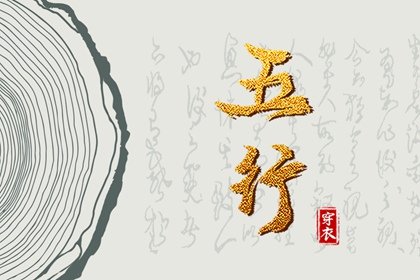 万年历表_万年历老黄历2025_万年历农历查询