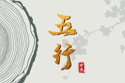 万年历|万年历黄道吉日查询|万年历老黄历吉日查询
