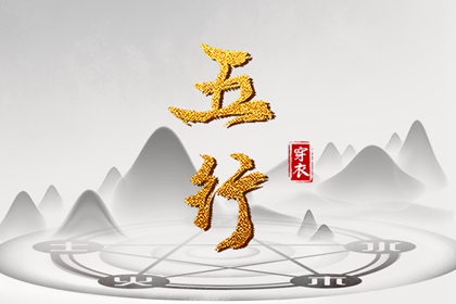 万年历日历表_今日万年历查询_万年历农历查询