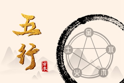 黄历2025年黄道吉日查询,2025年黄道吉日,日历黄道吉日2025年