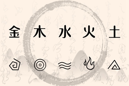 万年历日历_万年历黄道吉日查询_万年历日历黄历