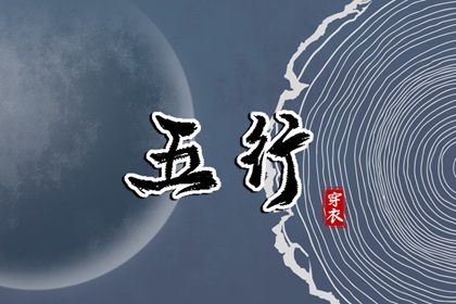 老黄历网_老黄历算命_黄历吉时查询