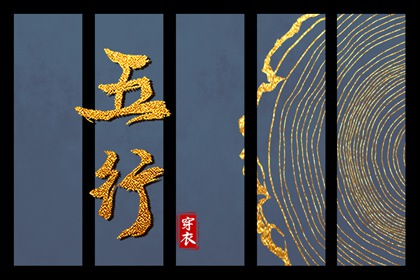 今日农历查询|万年历农历查询|农历在线查询