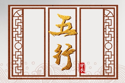 择吉老黄历|开业择吉日|择吉日查询