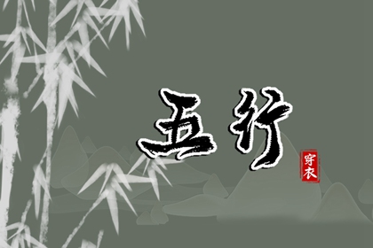 择吉黄历每日宜忌,择吉黄历,结婚择吉日