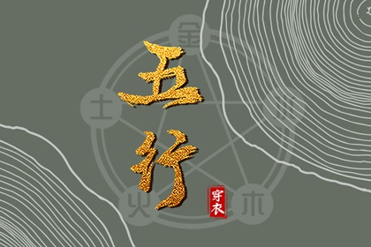 黄历万年历黄道吉日_2025年黄道吉日查询_日历黄道吉日2025年